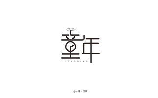 平面設計與動畫制作 創意視覺的雙翼