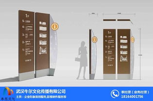 從牛爾文化傳播看江岸平面設(shè)計(jì)的價(jià)值與力量