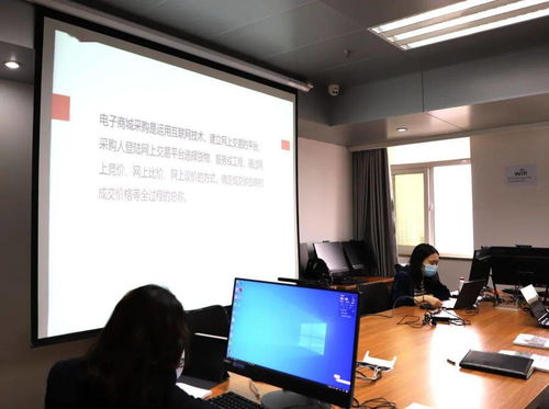 洪山區(qū)政府采購實(shí)現(xiàn)全流程電子化轉(zhuǎn)型，開展線上線下融合業(yè)務(wù)培訓(xùn)
